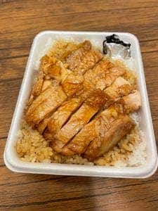 とり信 本店