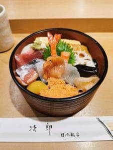 すきやばし次郎 日本橋店