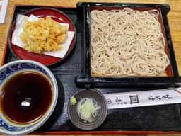 吉田