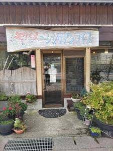 やまぼうし