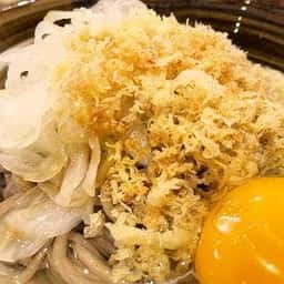 阿さま