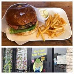 ザグッドベアーバーガー 貝沢本店