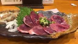 甲州屋酒場