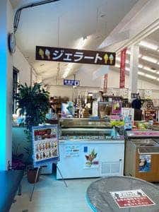 酒匠館