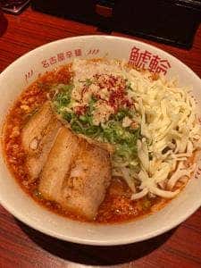 名古屋辛麺 鯱輪