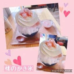 33's CAFE