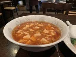 十八番亭