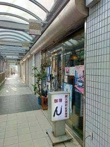 ん