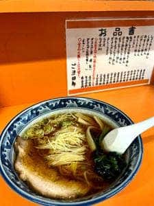 ごま田郎