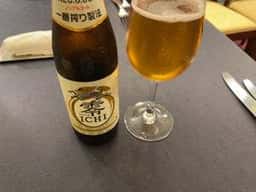 キハチ 高島屋横浜店