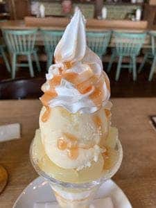 ランズ珈琲別府店