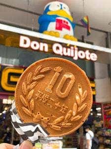 大王チーズ10円パン MEGAドン・キホーテ 渋谷本店内