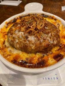 カフェ・あんとるぽー 白い恋人パーク