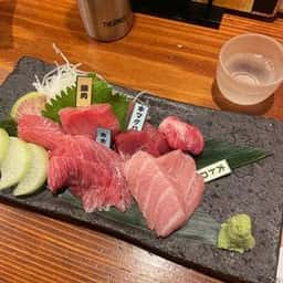 まぐろ亭