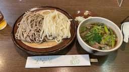志な乃