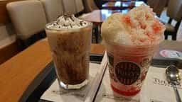タリーズコーヒー 四ツ谷東口店