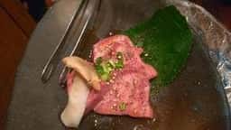 炭火焼肉 白山