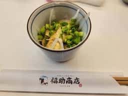 ニュー角打ち スタンド福助