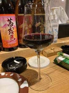 ShimaBar