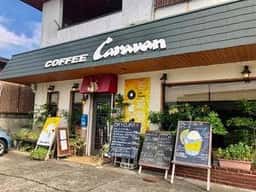 cafe Caravan