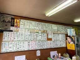 若奴食堂中央店