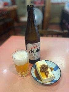 晴華