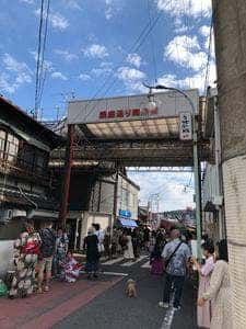 お茶彦 瀬戸銀座本店