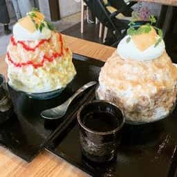 京氷 ゆきみ庵