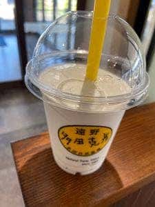 多田克彦の店
