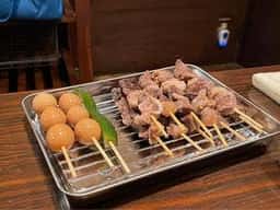 エメロン