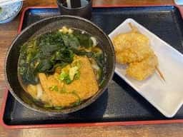 楽や