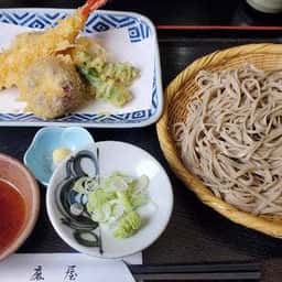 麻屋