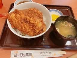 ヨーロッパ軒 花月分店