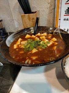 赤字ラーメン 総本店