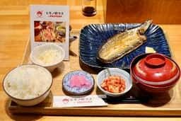 ヒモノ照ラス セントレア店