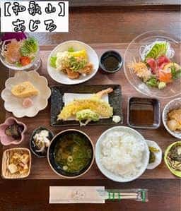 味露寿司