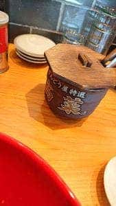ラー麺ずんどう屋 摂津西店