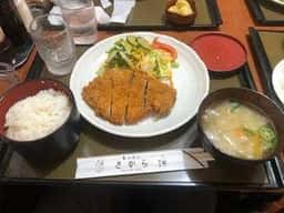 キッチンさがら