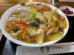 大学食堂