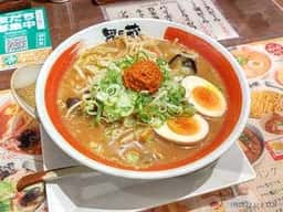 越後秘蔵麺 無尽蔵 昭和家