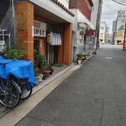 お食事処 おかもと