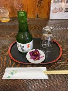 かしわや