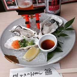 焼がきのはやし