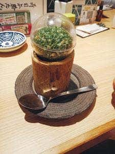 鮨 酒 肴 杉玉 大和西大寺