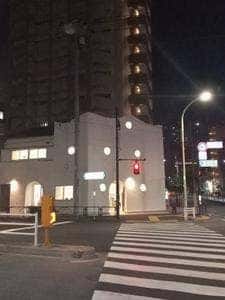 おでんサンサン