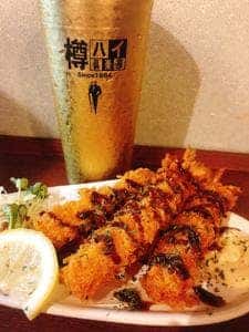 スタンディング 大黒屋