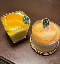 新宿高野 二子玉川東急フードショー店