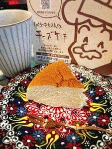りくろーおじさんの店 JR天王寺駅店