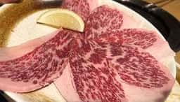 ソフル
