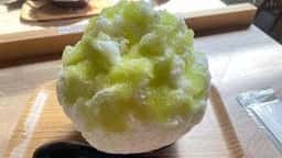 天然氷の創作かき氷 好日堂